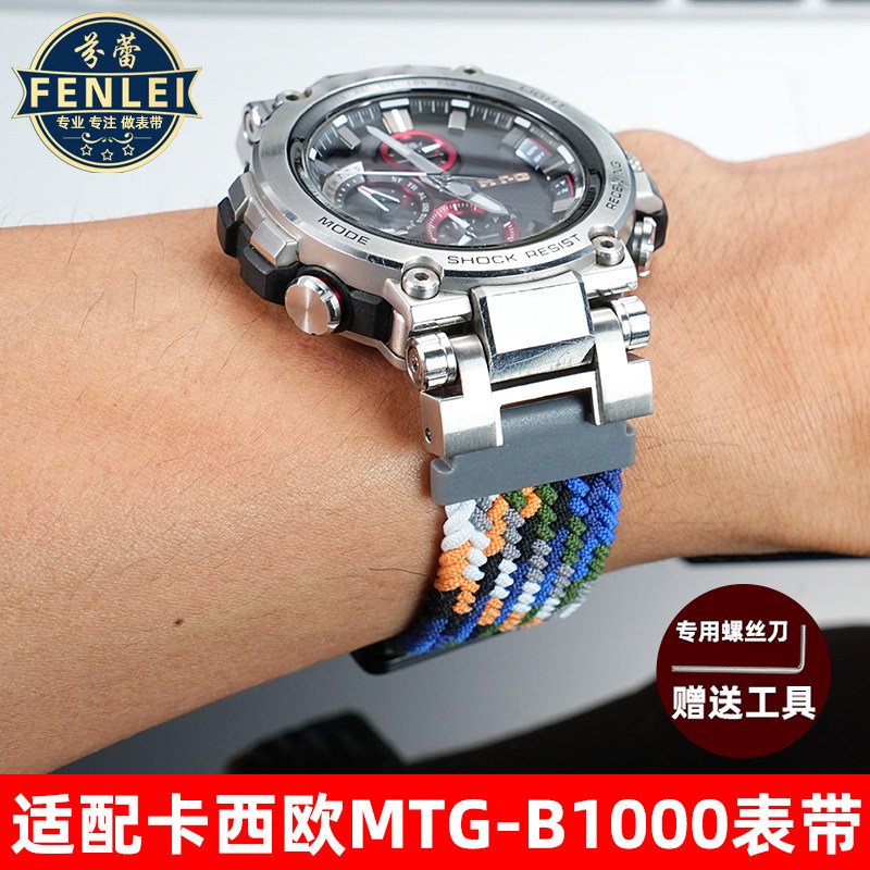 多色选择nato设计舒适四季