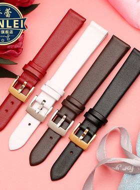 适配卡西欧小方块AE-1200 1300 W-800H W-216H真皮牛皮手表带18mm