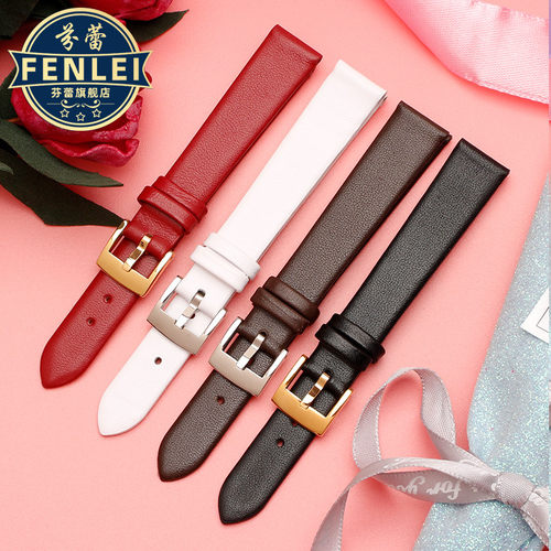 浪琴小方块卡西欧真皮手表带男女