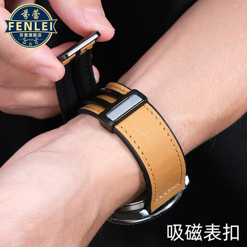 芬蕾适配卡西欧CASIO EFV540/506/EFS-S500/510/EFR-303手表带男