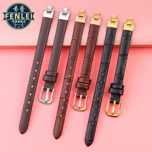 3.5mm小表带AR7329 7331 7354 7373 7328 7353 适配阿玛尼女款