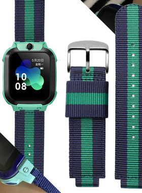 适用小天才电话手表表带Z6Z5Z7Z1Z2yZ3Z1Sq1q2q3D2儿童尼龙手表带