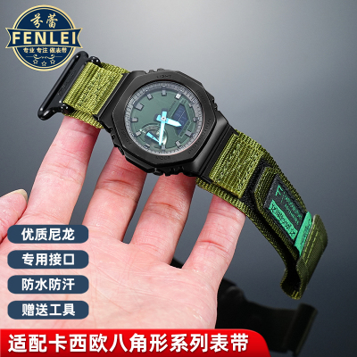 多色选择nato设计舒适四季