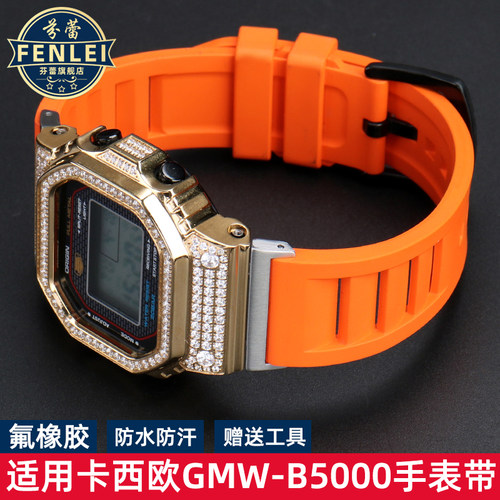 适配GMW-B5000氟橡胶手表带