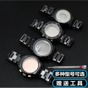 适配阿玛尼AR1400 1507 1410 1452 AR70002表壳 1451 陶瓷手表带