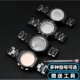 1507 陶瓷手表带 AR70002表壳 1451 1452 适配阿玛尼AR1400 1410