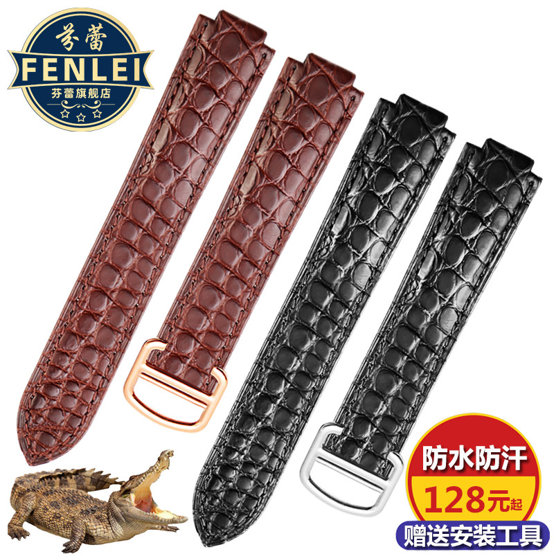 卡地亚蓝气球凹凸口鳄鱼皮表带