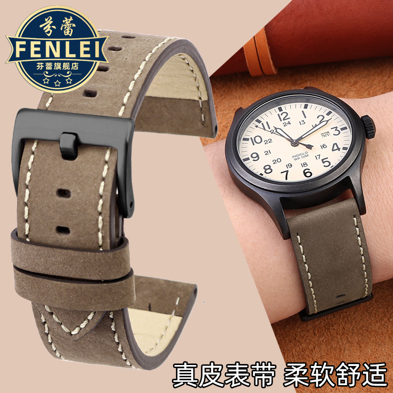 适配天美时t49963 天梭速驰系列男真皮手表带男小牛皮表带20 22mm
