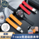 适配天梭T048手表带T race竞速系列417A防水硅胶橡胶表链男21mm