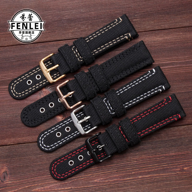 适配西铁城精工5号万国天梭防水尼龙手表带 通用男女帆布表带22mm