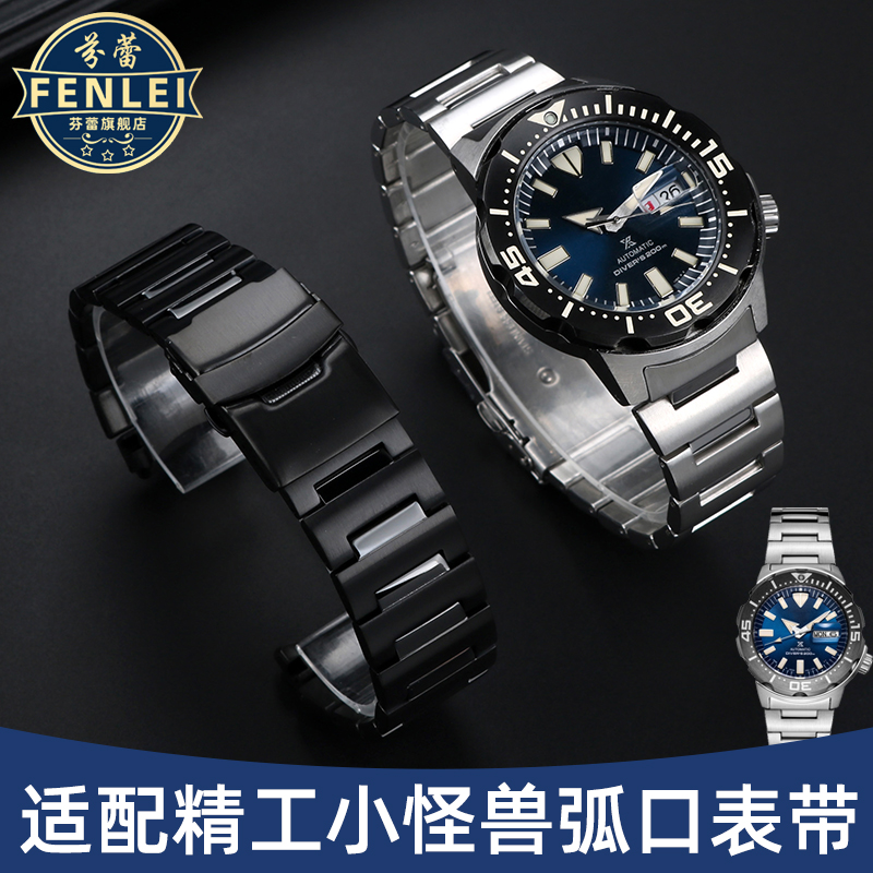 实心不锈钢手表带送安装工具