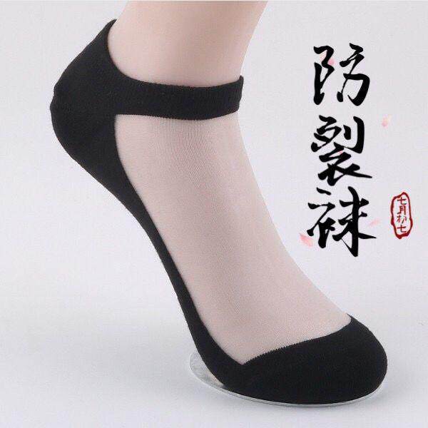 女士水晶丝防裂丝袜脚干