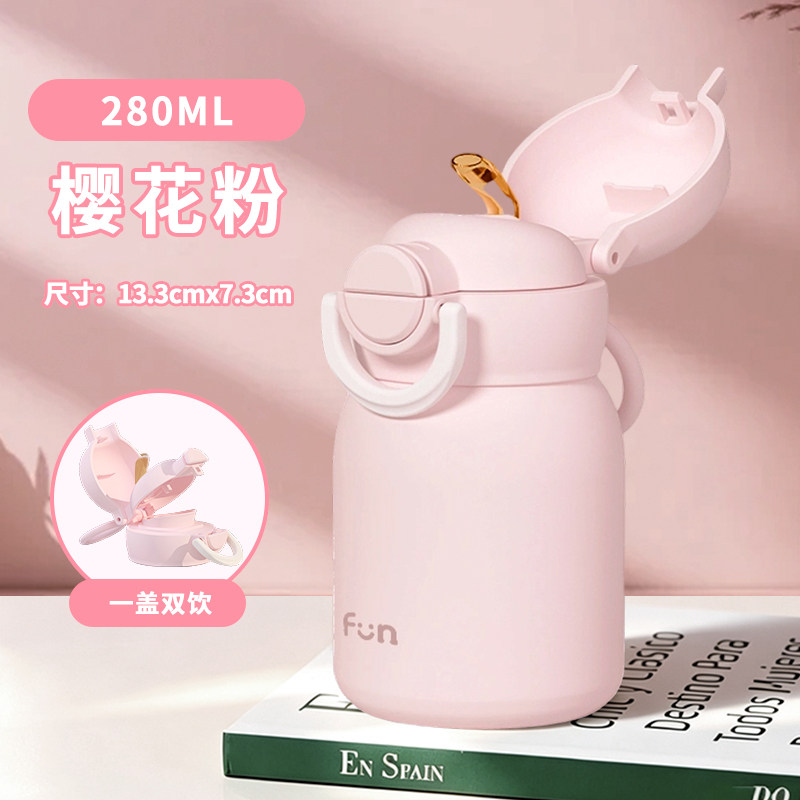 【含杯刷+吸管刷+贴纸】吸管保温杯女水杯迷你男儿童学生口袋杯子图片