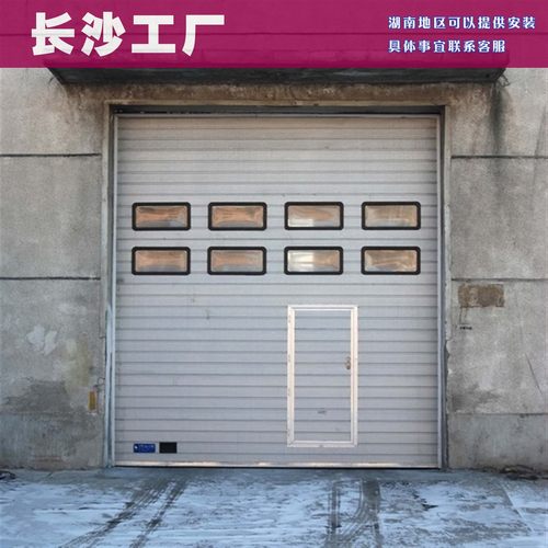 长沙新明航提升门工厂源头定制