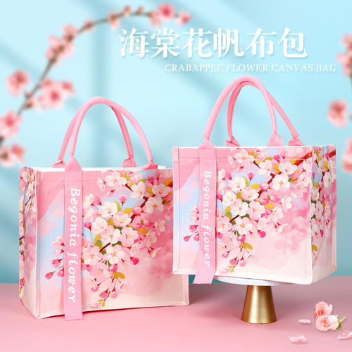 帆布包女上班通勤大容量