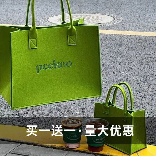 毡包定og大容量年休闲印