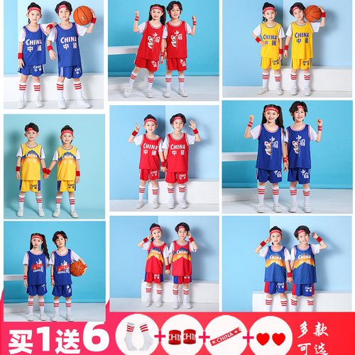 儿童篮球服定制短袖套装表演