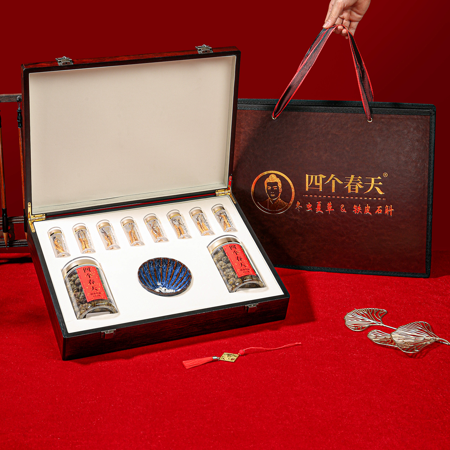 送領導禮品冬蟲夏草送教授禮物