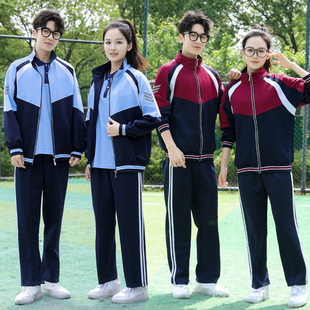 春秋中学生长袖校服套装初中高中班服运动三件套夏季款定制团体服