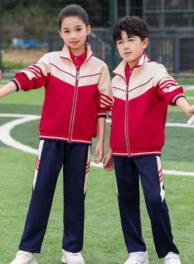 初中高中春秋季运动会班服表演红色班服韩版休闲学院风校服三件套