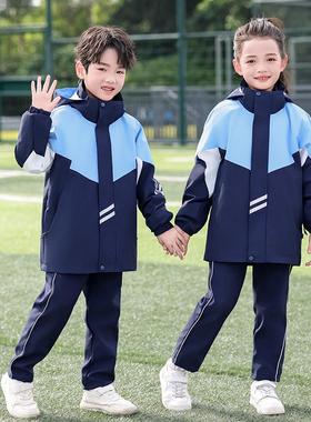 秋冬季保暖外套月蓝色儿童三合一学院中学生可拆卸班服三件套长裤