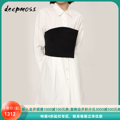 ONOFF deepmoss2021秋新款女装拼接收腰气质白色束腰衬衫领连衣裙