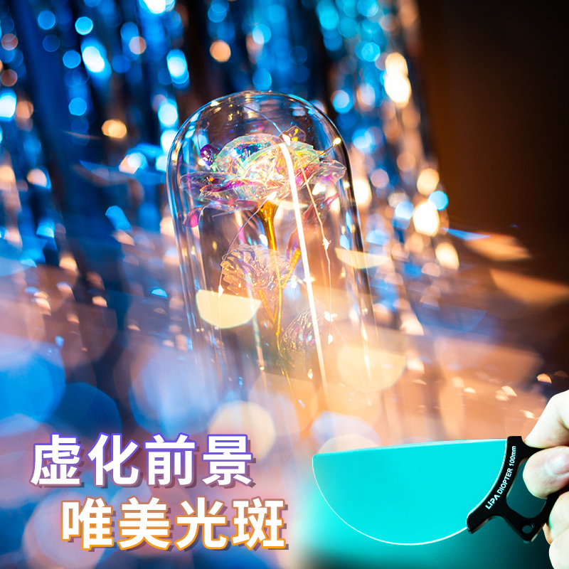丽拍前景虚化滤镜营造梦幻氛围