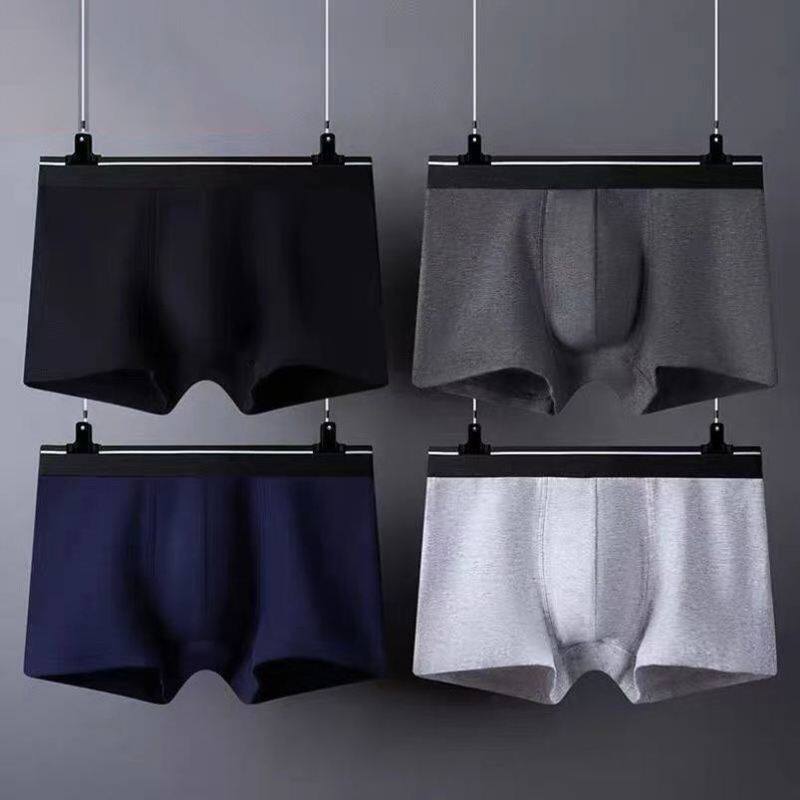 南极人男士内裤男纯棉7A抗菌石墨烯裆平角透气运动大码四角短裤头