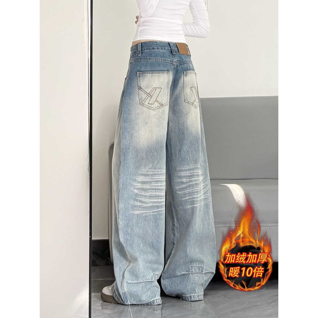 美式高街弯刀牛仔裤女秋冬加绒新款设计感宽松阔腿显瘦直筒拖地裤