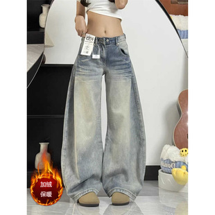 美式弯刀牛仔裤女秋冬季加绒加厚胖mm梨形身材低腰显瘦直筒阔腿裤
