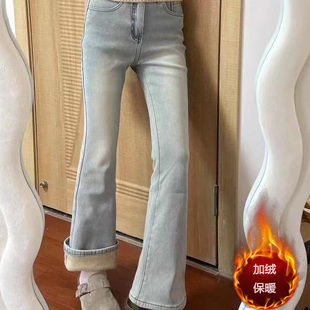 浅蓝色加绒加厚微喇牛仔裤女秋冬大码胖mm高腰弹力显瘦遮胯马蹄裤
