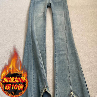 浅蓝色开叉微喇牛仔裤女秋季新款胖mm高腰弹力遮胯显瘦喇叭马蹄裤