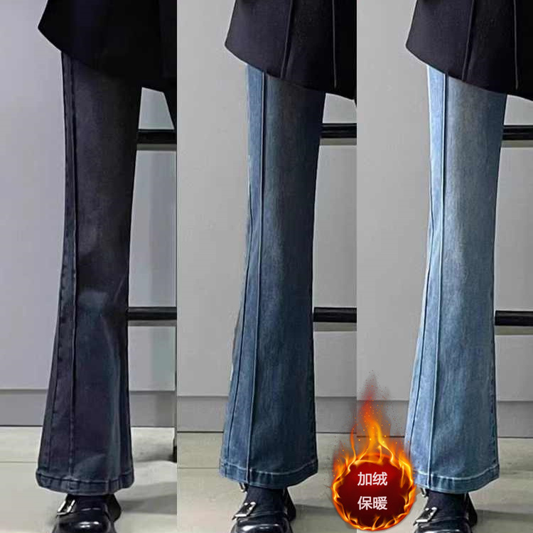梨形身材微喇牛仔裤女秋冬加绒大码胖mm高腰遮胯显瘦弹力喇叭长裤