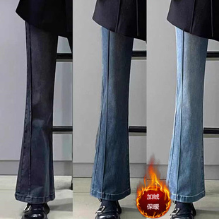 梨形身材微喇牛仔裤女秋冬加绒大码胖mm高腰遮胯显瘦弹力喇叭长裤