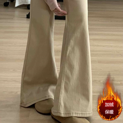 美式辣妹卡其色微喇叭牛仔裤女秋冬加绒新款低腰显瘦小个子马蹄裤