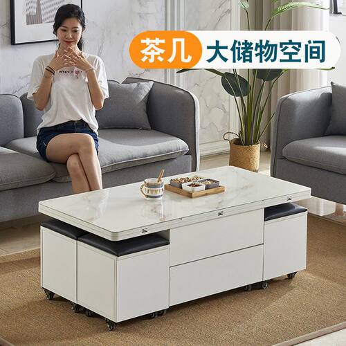 年后发货岩板升降茶几可变餐桌两用一体式多功能茶几桌客厅家用