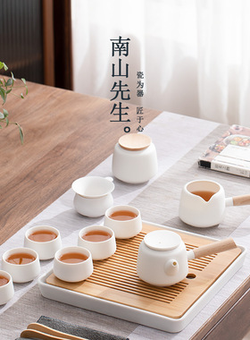新款实用现代功夫茶具套装家用整套办公室会客轻奢陶瓷小茶杯礼盒