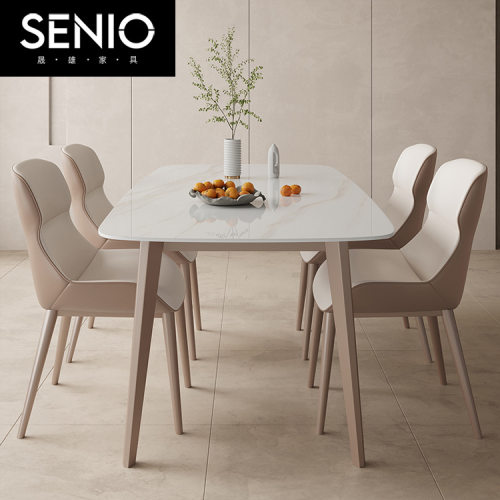 SENIO 岩板餐桌现代简约轻奢家用餐厅桌椅小户型长方形餐桌椅组合