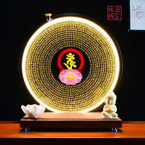 家用观音佛像背光灯大悲咒经心经禅意摆件楞严咒实木奉底座梵文