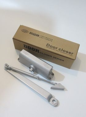liyi利益闭门器防火门防盗门楼宇门LY4D1800 90度定位80-105公斤