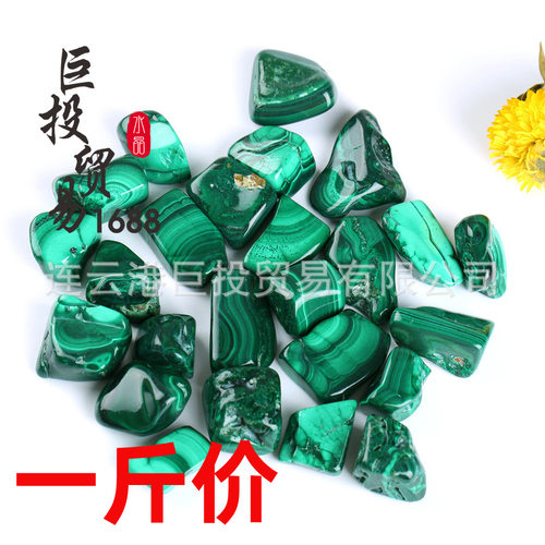 新款现代新中式家居型绿硅孔雀石水晶水晶把玩滚石大颗粒碎石摆件