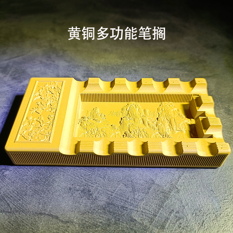 多功能实心黄铜笔搁笔架外出便携文房雅器镇纸摆件书法练字精美礼