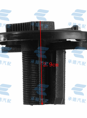 适用于奔驰 W124 前大灯固定卡扣 1248210520汽车塑料大灯卡扣