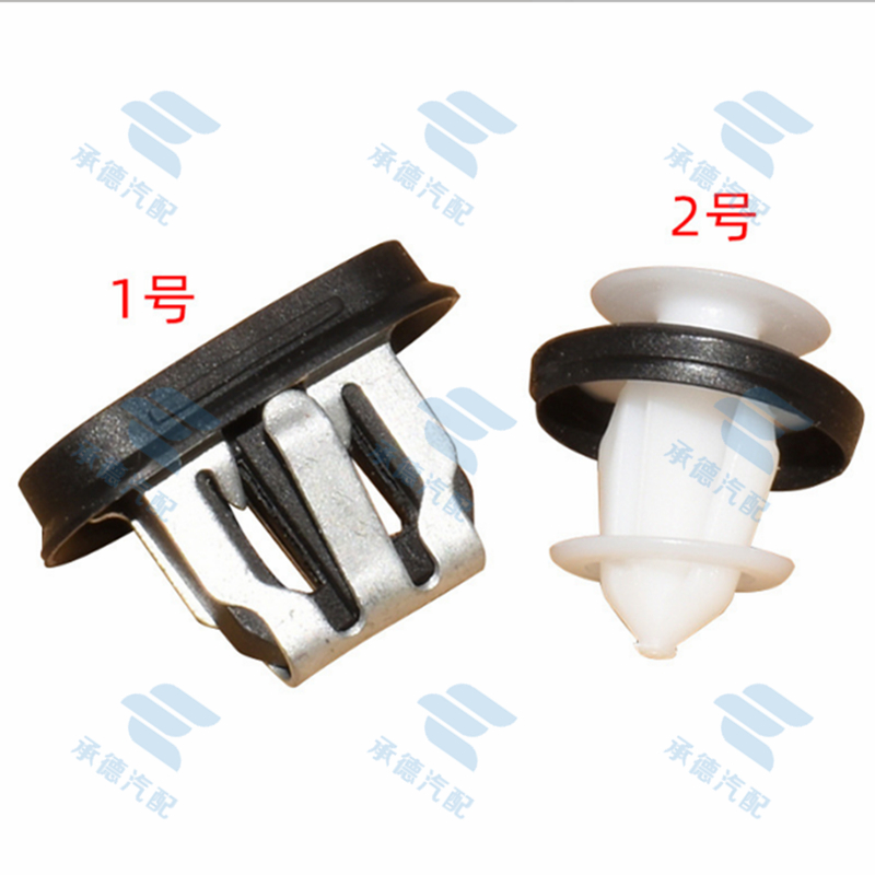 门槛下裙边防撞条门板卡子