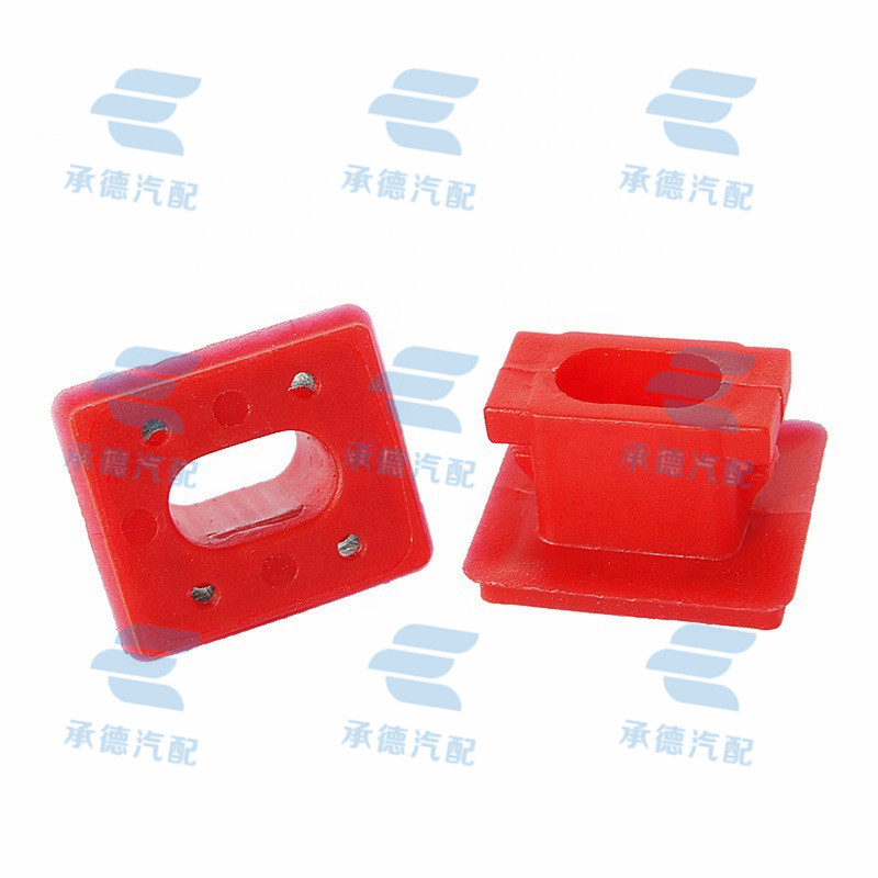 适用宝马E46/E65/E66/E83N车门核桃木内饰板固定卡扣仪表板H28