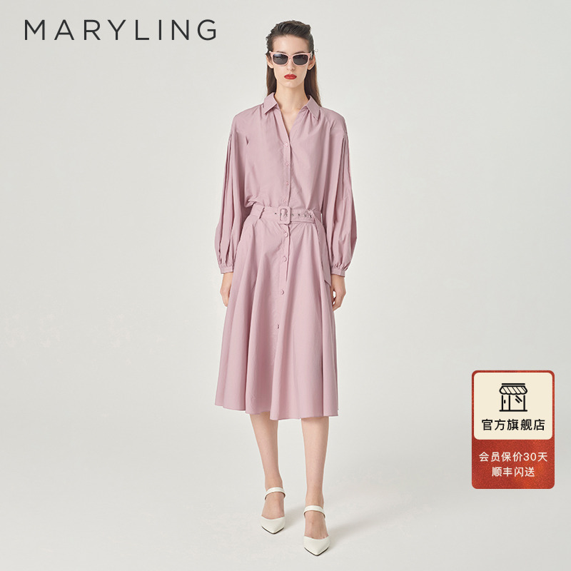MARYLING雾粉伞型大裙摆半裙