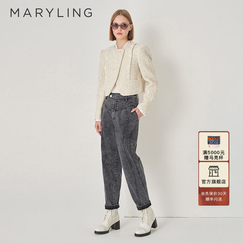 MARYLING灰色水洗牛仔裤
