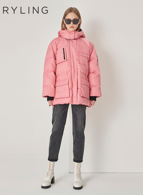 MARYLING玛俪琳冬季新品珊瑚粉撞色收腰式羽绒服A1DIW98210