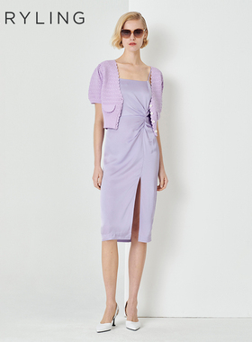 MARYLING玛俪琳夏季新品香芋紫V领手钩边针织开衫A1DDW08840