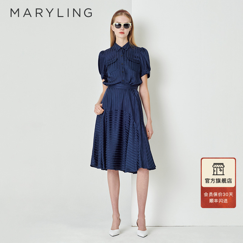 MARYLING暗条纹短袖衬衫